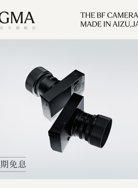 【24期免息】Sigma适马BF相机+I系列镜头全画幅2400万6K微单银色