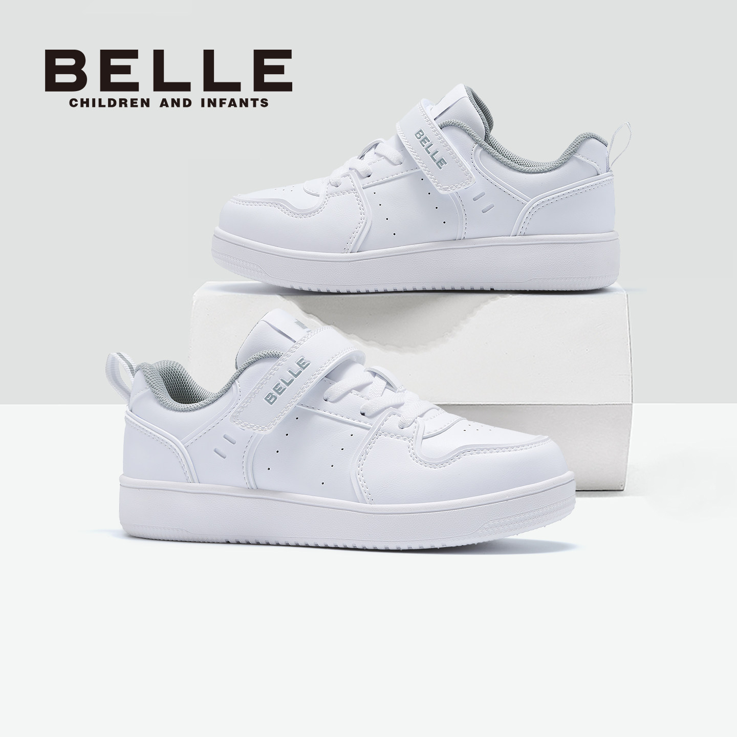 百丽童鞋儿童小白鞋新款学生跑步大童软底轻便防滑白色休闲运动鞋