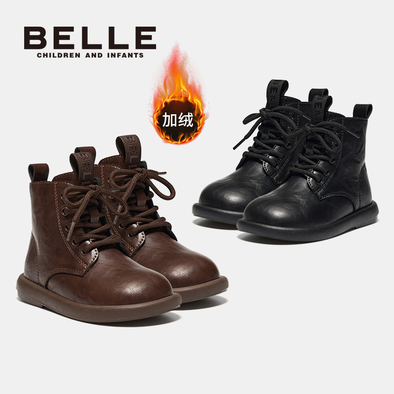 百丽官方正品儿童马丁靴英伦风