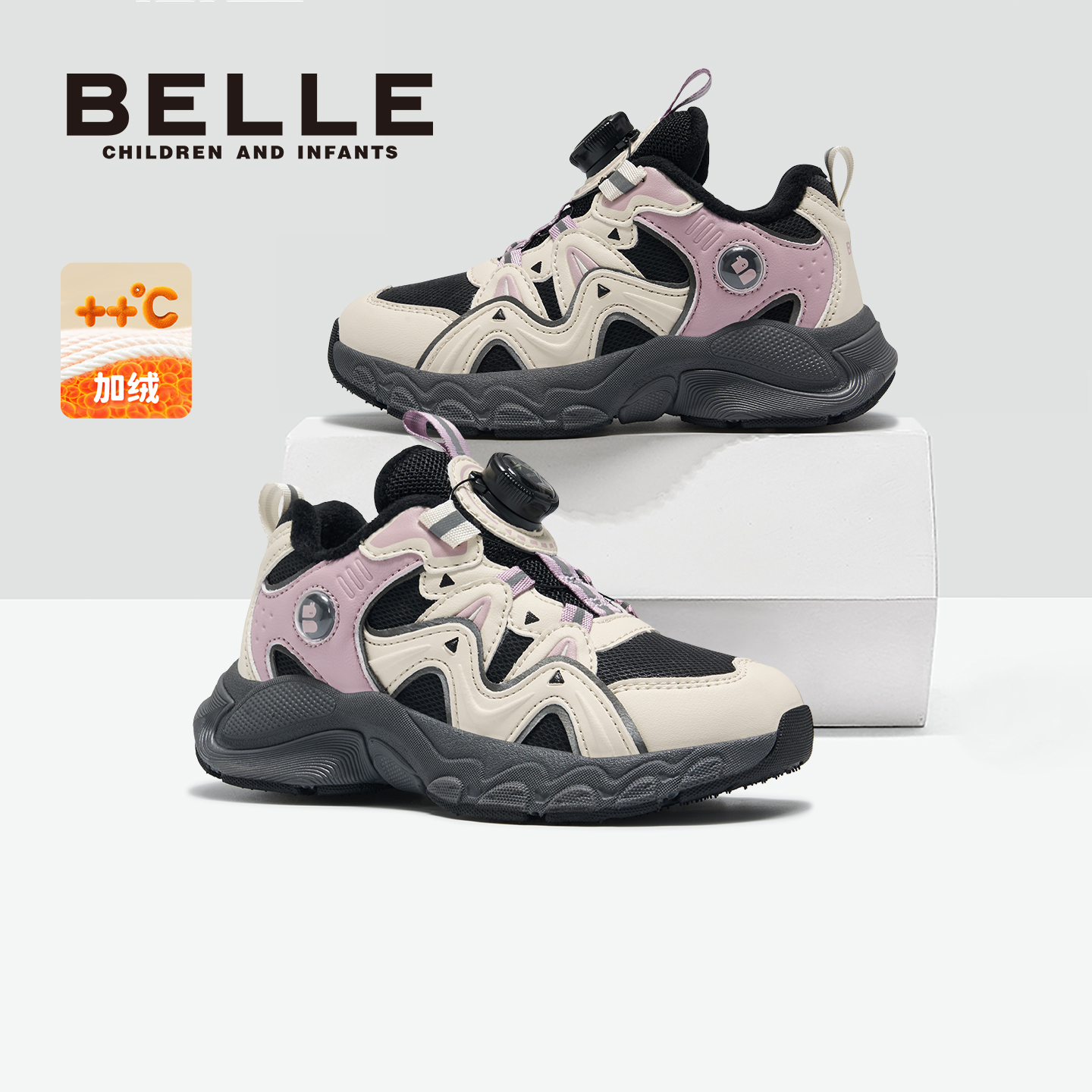 百丽官方正品女童加绒运动鞋