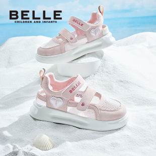透气网面软底女孩粉色儿童运动包头凉鞋 百丽童鞋 新款 夏季 女童凉鞋