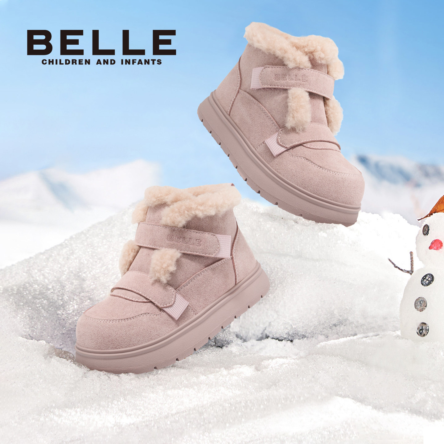 百丽童鞋女童雪地靴宝宝短靴冬季加绒粉色女孩公主洋气儿童雪地鞋,童鞋/婴儿鞋/亲子鞋,雪地靴,淘宝优惠券,粉丝福利购,淘宝优惠卷