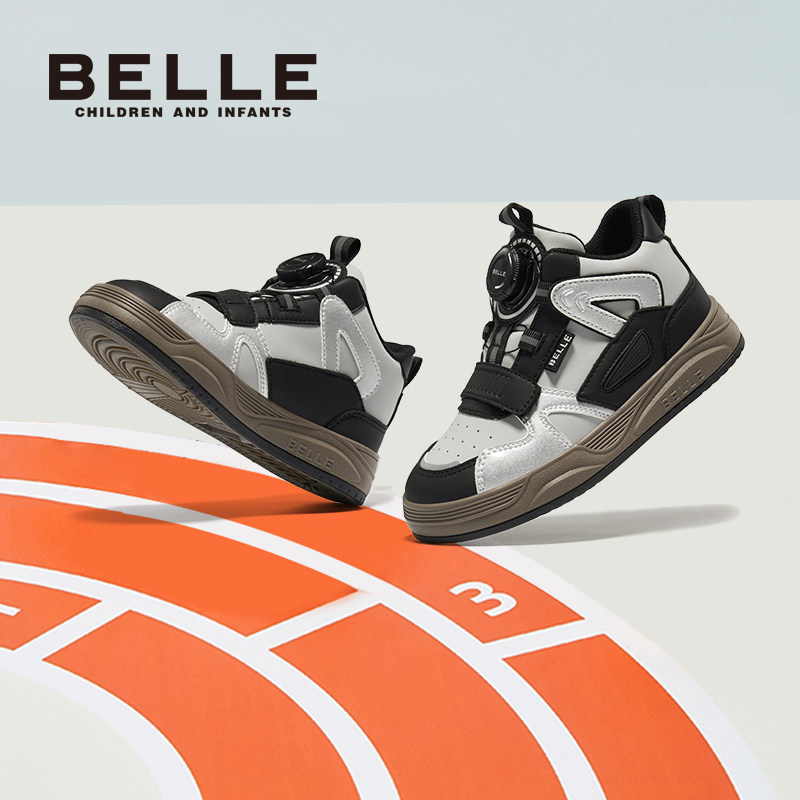 百丽童鞋儿童板鞋黑色高帮软底中大童登山学生跑步轻便女童运动鞋,童鞋/婴儿鞋/亲子鞋,板鞋,淘宝优惠券,粉丝福利购,淘宝优惠卷