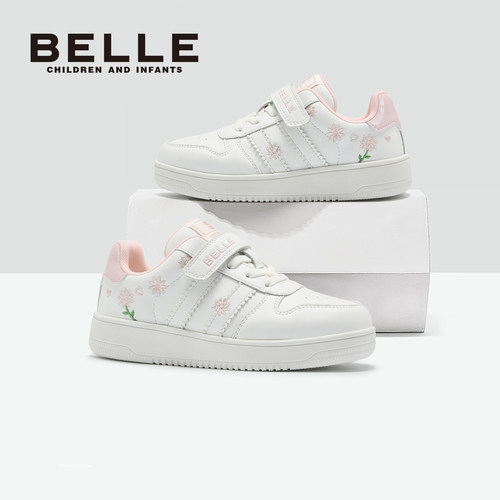 百丽官方正品女童板鞋
