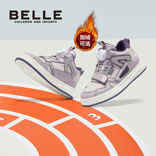 休闲鞋 百丽童鞋 紫色男童高帮板鞋 加绒女孩软底跑步鞋 子 女童运动鞋