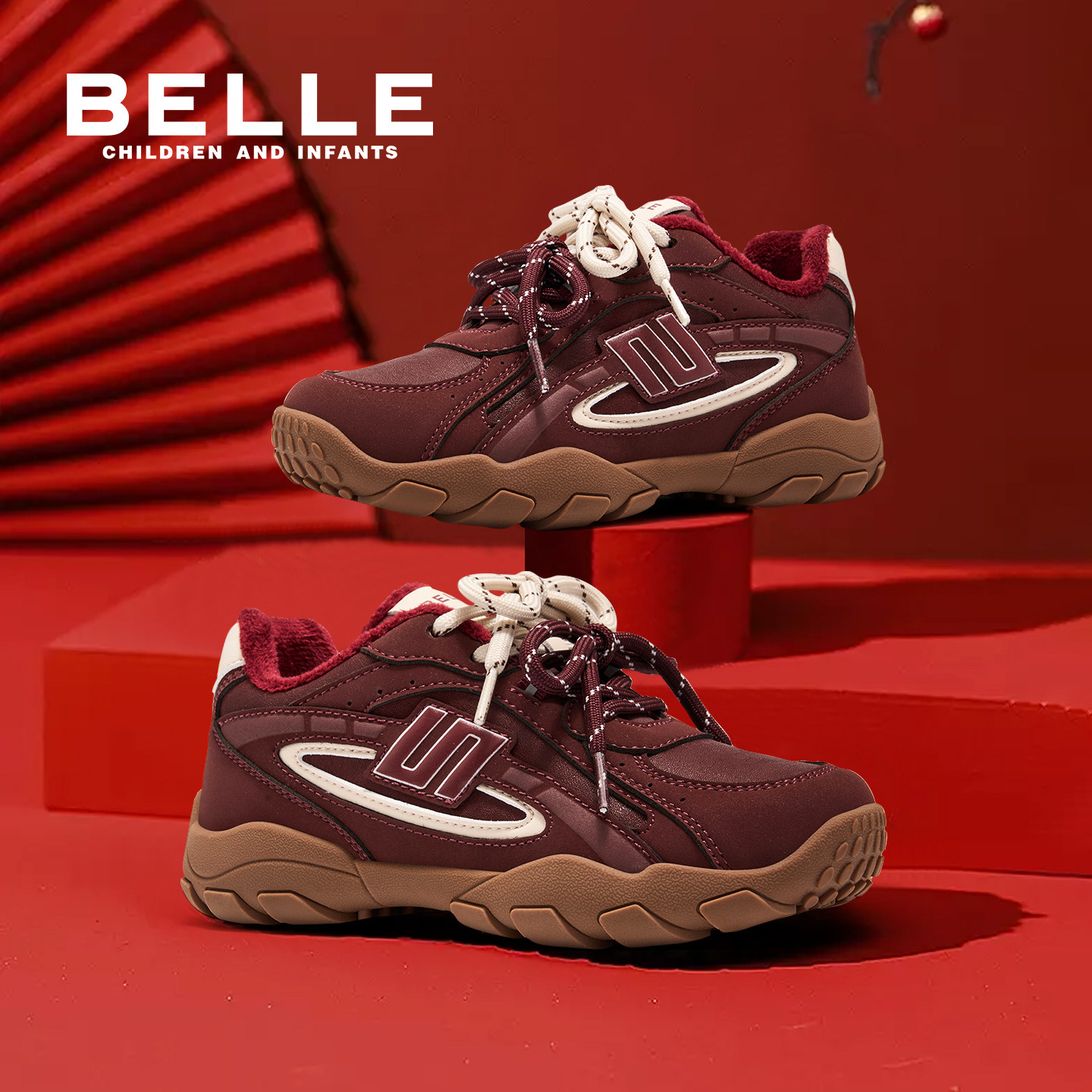 【新年限定】百丽童鞋儿童德训鞋红色冬季加绒运动鞋棉鞋女童板鞋,童鞋/婴儿鞋/亲子鞋,板鞋,淘宝优惠券,粉丝福利购,淘宝优惠卷