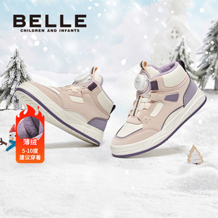 软底防滑休闲儿童运动鞋 百丽童鞋 大童加绒高帮板鞋 冬季 子 男童棉鞋