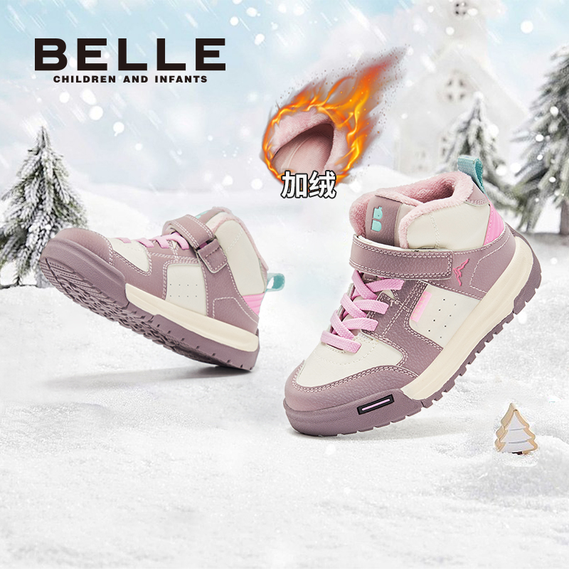 百丽官方正品冬季加绒运动鞋棉鞋