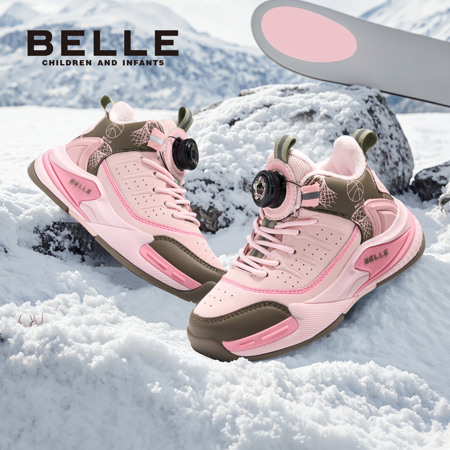 百丽官方正品儿童运动鞋篮球鞋