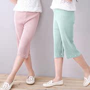 Pantalon fille DC1 - Ref 2061778 Image 12