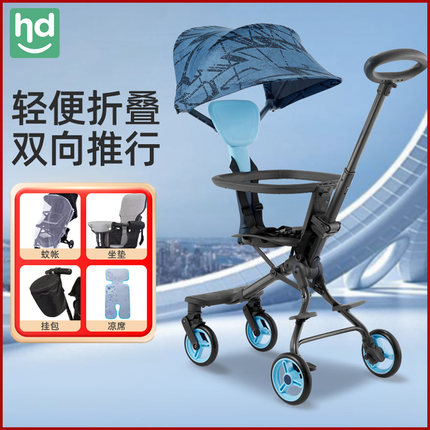 好孩子小龙哈彼溜娃神器婴儿推车手推车轻便可折叠宝宝儿童遛娃车
