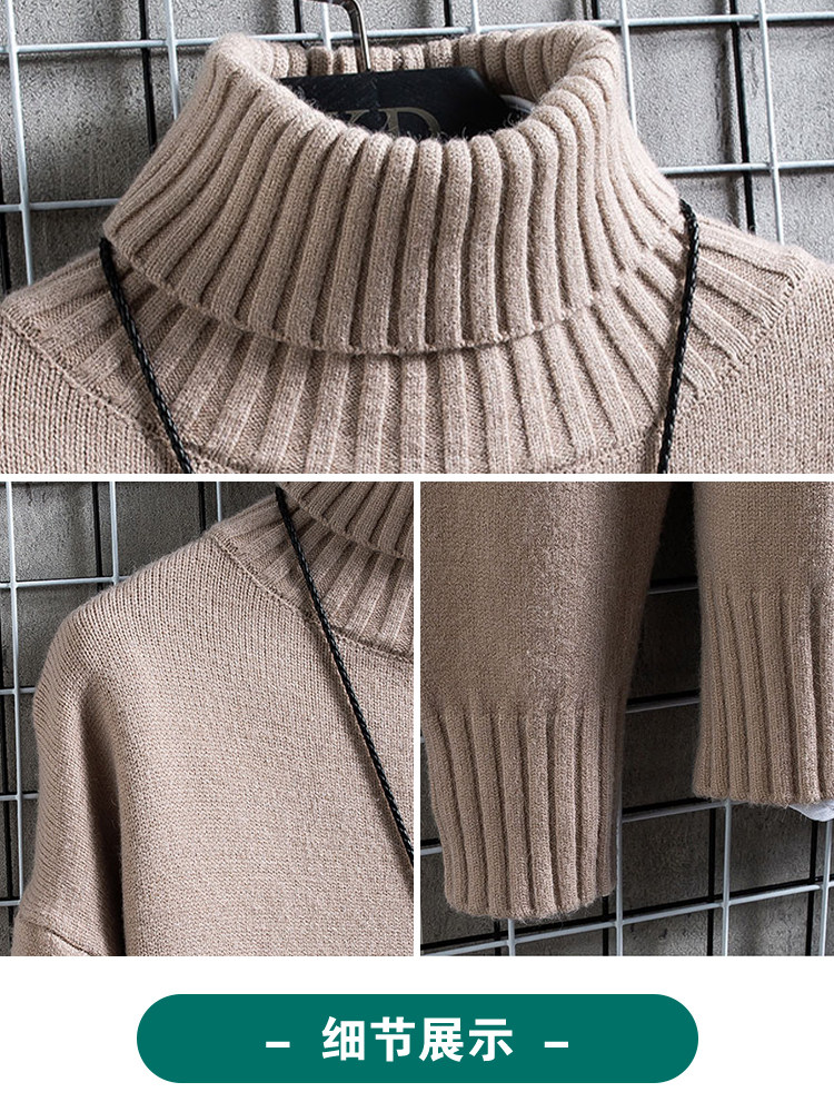 SILHOUETTE TURTLENECK SWEATER MENS AUTUMN AND WINTER LONG SLEEVE TRENDY BRAND LINE CLOTHES MENS UNDERWEAR STUDENT BLACK BASE KNIT