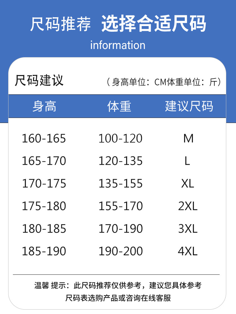 HALF-ZIP POLO SHIRT MENS SHORT-SLEEVED SUMMER FASHION BRAND ICE SILK QUICK-DRYING LAPEL T-SHIRT MENS LOOSE CASUAL HALF-SLEEVED SHIRT