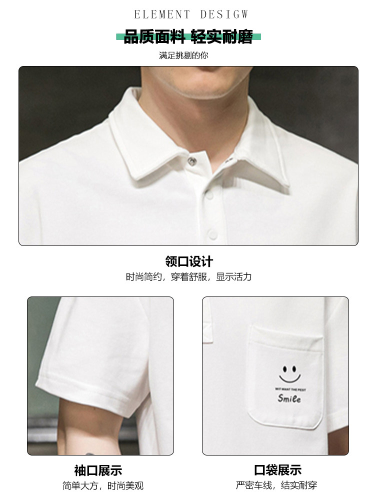 POLO SHIRT SHORT SLEEVE MENS SUMMER 2024 NEW KOREAN SLIM FIT POCKET LAPEL HALF SLEEVE T-SHIRT CASUAL TOP