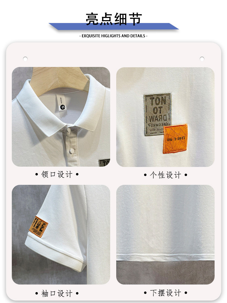 POLO SHIRT SHORT SLEEVE T-SHIRT MENS SUMMER 2024 NEW TREND SHIRT COLLAR HALF SLEEVE BODY SHIRT MENS CASUAL LAPEL TOP