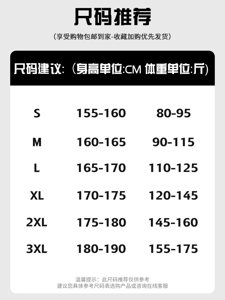 MENS JEANS SUMMER NEW LOOSE STRAIGHT-LEG WIDE-LEG PANTS MENS TRENDY BRAND AMERICAN RETRO CASUAL PANTS