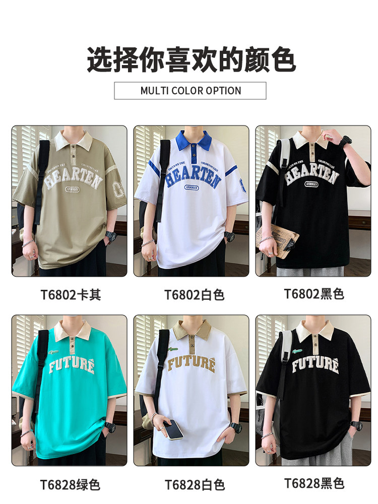 AMERICAN POLO SHIRT SHORT SLEEVE MENS SUMMER FASHION BRAND 2024 NEW COLOR CONTRAST LAPEL T-SHIRT THIN LOOSE CASUAL TOP T