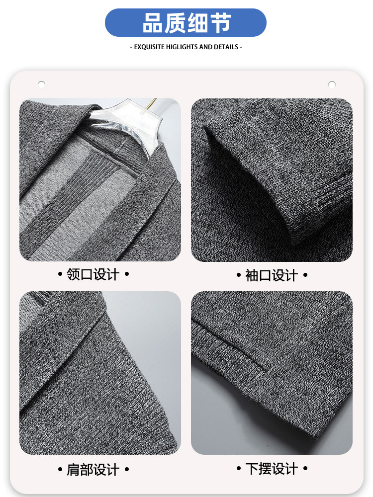 CARDIGAN JACKET MENS SPRING AND AUTUMN NEW TRENDY BRAND LAPEL CASUAL TOPS SUMMER SWEATERS YOUTH KNITWEAR GOWNS