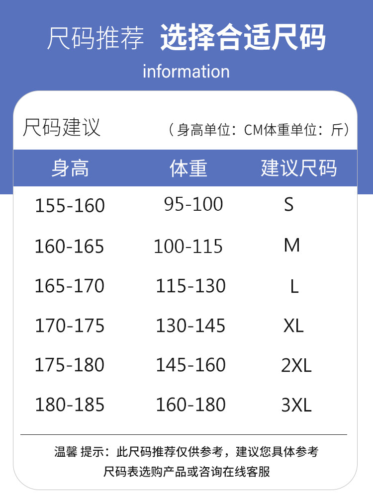 JEANS MENS SUMMER 2024 NEW STRAIGHT LEG LOOSE MENS LONG PANTS TEEN CASUAL LIGHT CROPPED PANTS