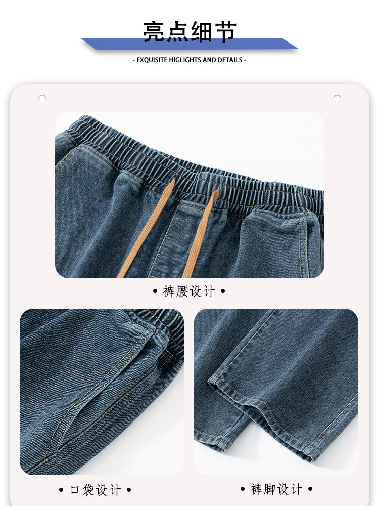 VINTAGE JEANS MENS SPRING AND AUTUMN TRENDY BRAND HIGH STREET STRAIGHT WIDE-LEG PANTS YOUTH AMERICAN CASUAL PANTS MEN