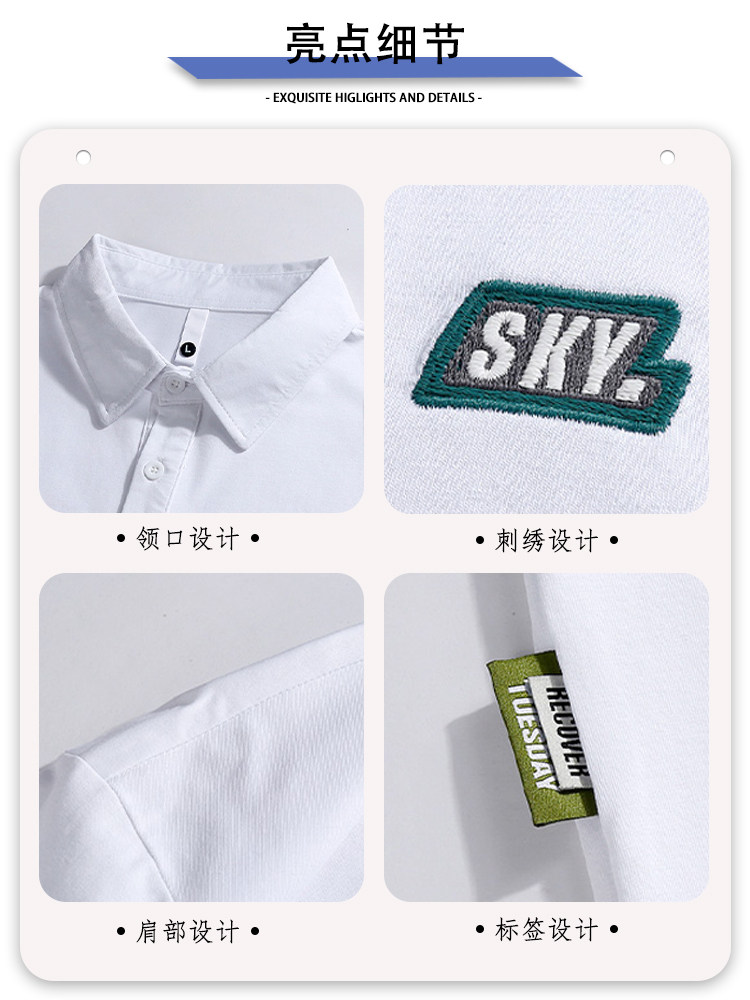 HEAVYWEIGHT POLO SHIRT MENS SHORT SLEEVE SUMMER FASHION BRAND 2024 NEW JAPANESE LAPEL T-SHIRT MENS ICE SILK LOOSE TOP T