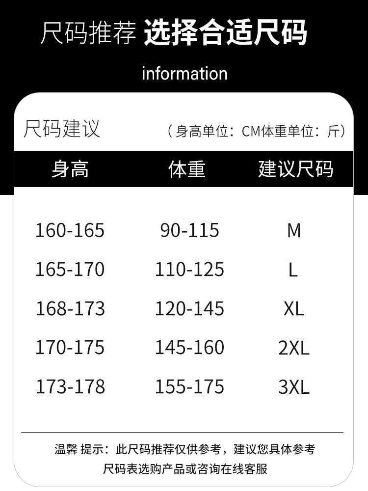 POLO SHIRT SHORT SLEEVE T-SHIRT MENS SUMMER 2024 NEW TREND SHIRT COLLAR HALF SLEEVE BODY SHIRT MENS CASUAL LAPEL TOP