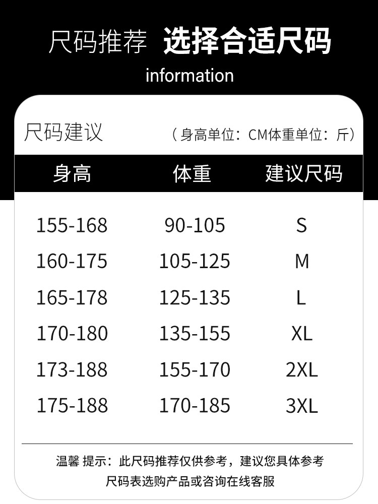 VINTAGE JEANS MENS SPRING AND AUTUMN TRENDY BRAND HIGH STREET STRAIGHT WIDE-LEG PANTS YOUTH AMERICAN CASUAL PANTS MEN