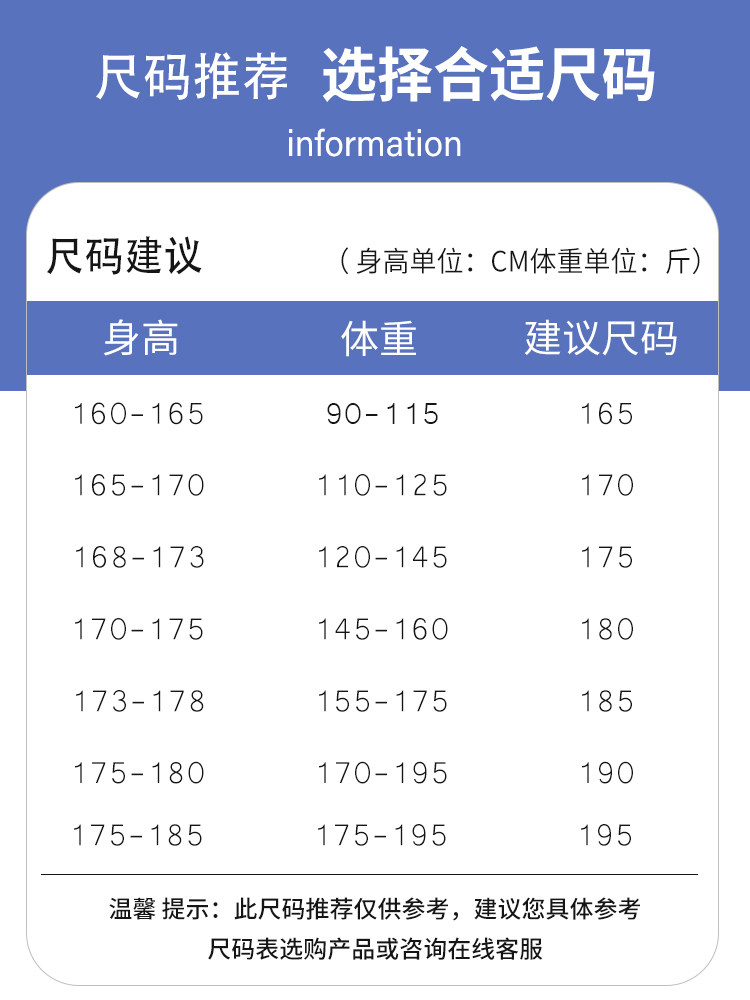 CARDIGAN JACKET MENS SPRING AND AUTUMN NEW TRENDY BRAND LAPEL CASUAL TOPS SUMMER SWEATERS YOUTH KNITWEAR GOWNS