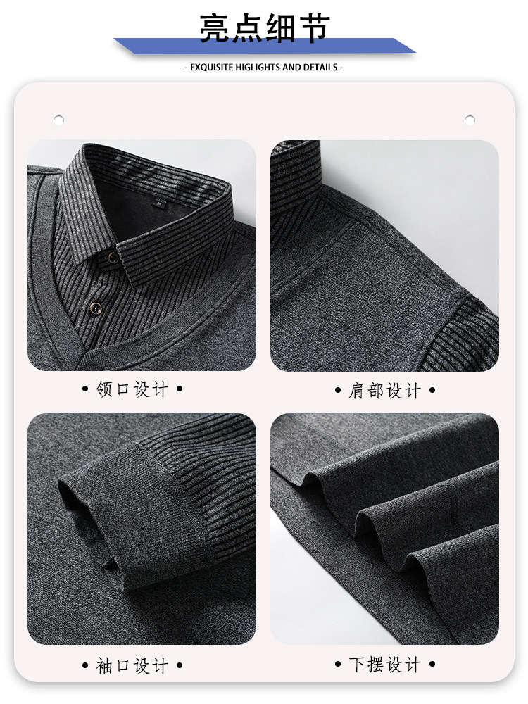 FAKE TWO SWEATERS FOR MEN AUTUMN AND WINTER STYLE PLUSH THICKENED WARM CLOTHES LINE SHIRT COLLAR A BASE KNIT SWEATER FOR MEN