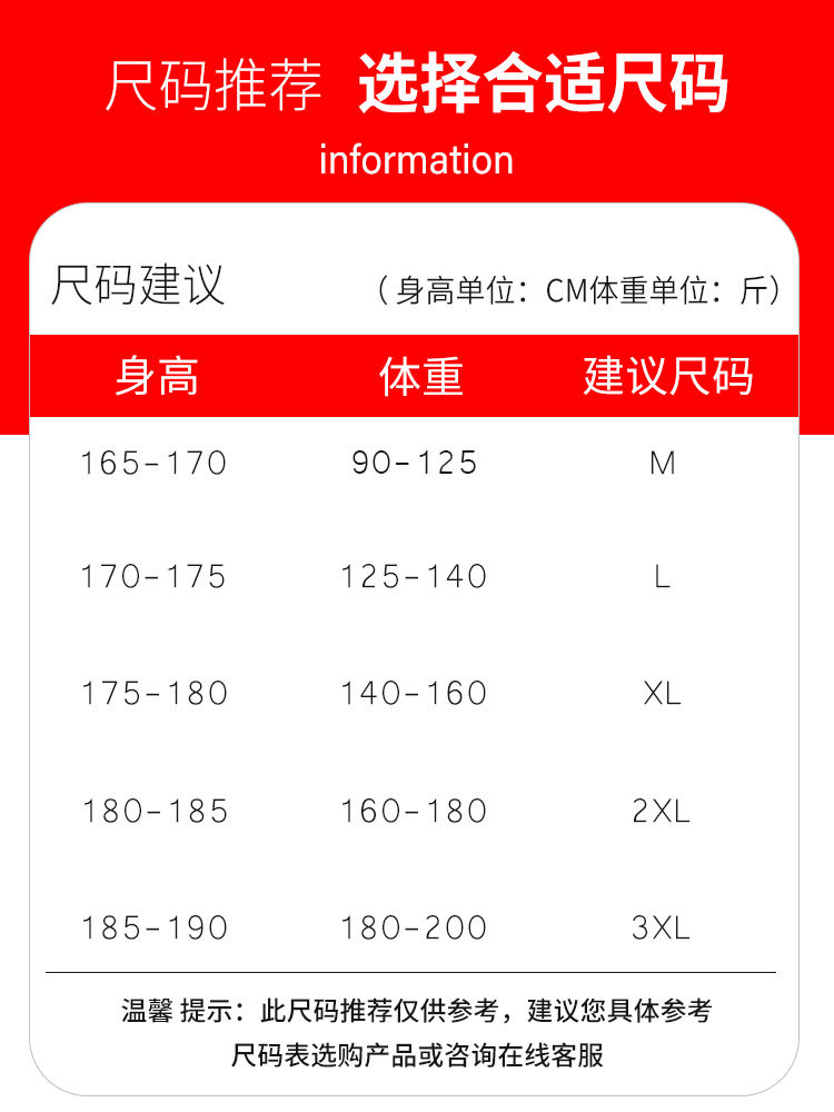 TURTLENECK SWEATER BOYS NEW FLEECE THICKENED CARTOON KNIT SWEATER JACKET MENS WINTER WARM SWEATER LINE CLOTHES