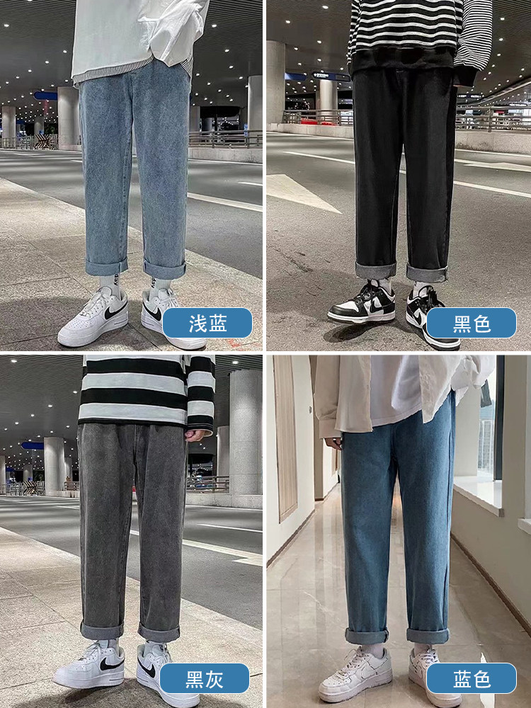 LIGHT BLUE JEANS MENS SUMMER LOOSE STRAIGHT WIDE-LEG PANTS MENS SPRING AND AUTUMN TIDE BRAND WASHED RETRO CASUAL PANTS