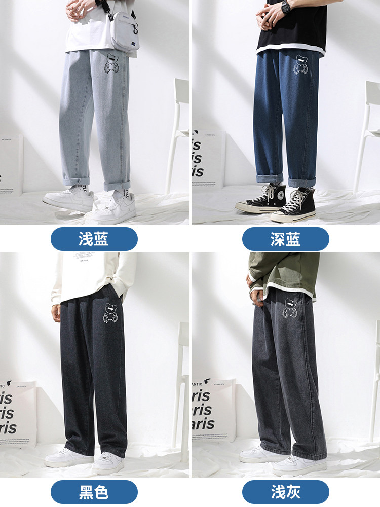 PANTS MENS AMERICAN HIGH STREET JEANS MENS SPRING AND AUTUMN STRAIGHT LOOSE PANTS TEEN CASUAL CROPPED PANTS