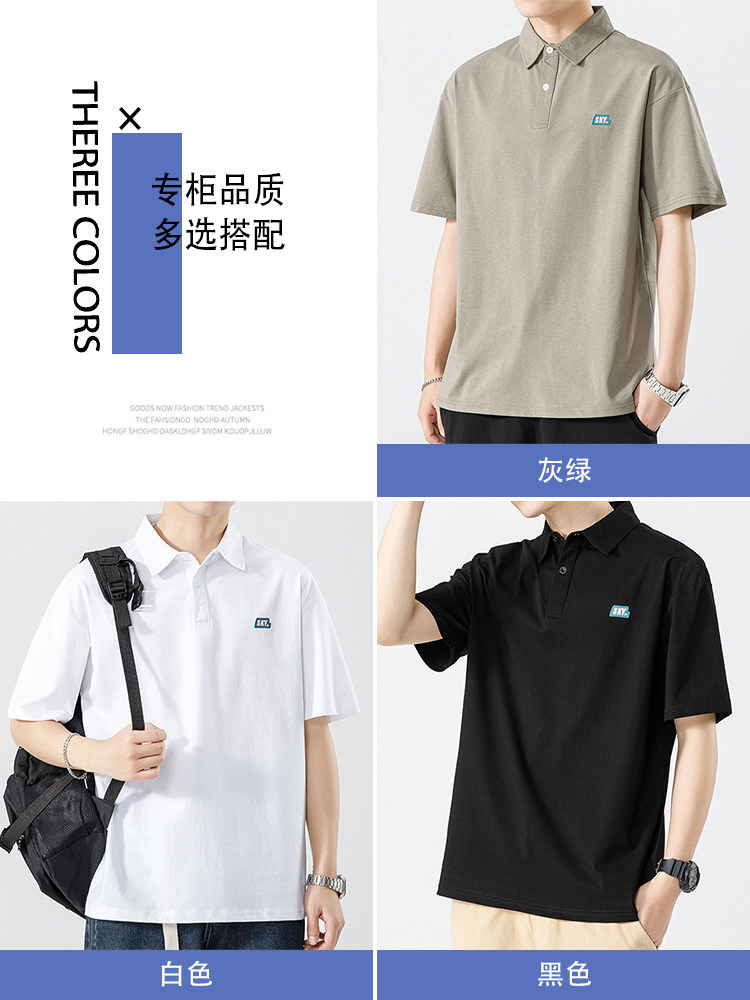 HEAVYWEIGHT POLO SHIRT MENS SHORT SLEEVE SUMMER FASHION BRAND 2024 NEW JAPANESE LAPEL T-SHIRT MENS ICE SILK LOOSE TOP T