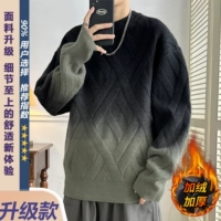 8763 черный [обновленная бархатная модель]