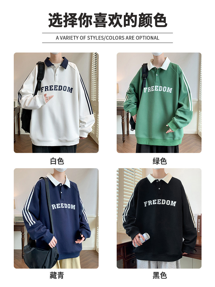 MENS SWEATSHIRT SPRING AUTUMN NEW POLO SHIRT JACKET BOYS AUTUMN LONG SLEEVE T-SHIRT TEEN TREND TOP