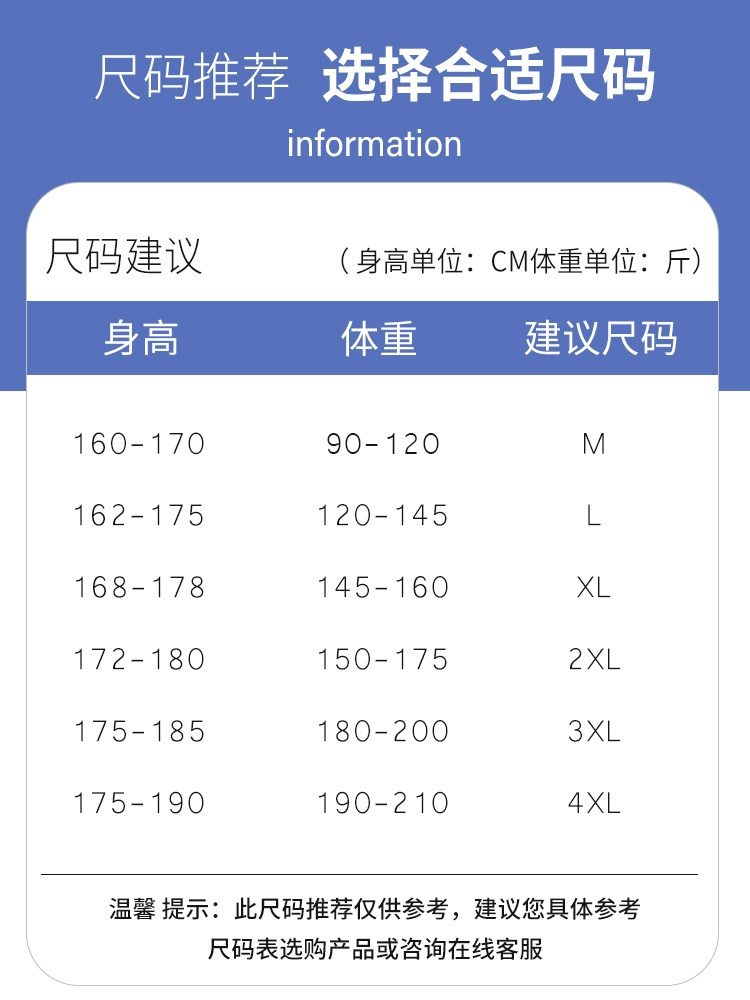 MENS SWEATSHIRT SPRING AUTUMN NEW POLO SHIRT JACKET BOYS AUTUMN LONG SLEEVE T-SHIRT TEEN TREND TOP