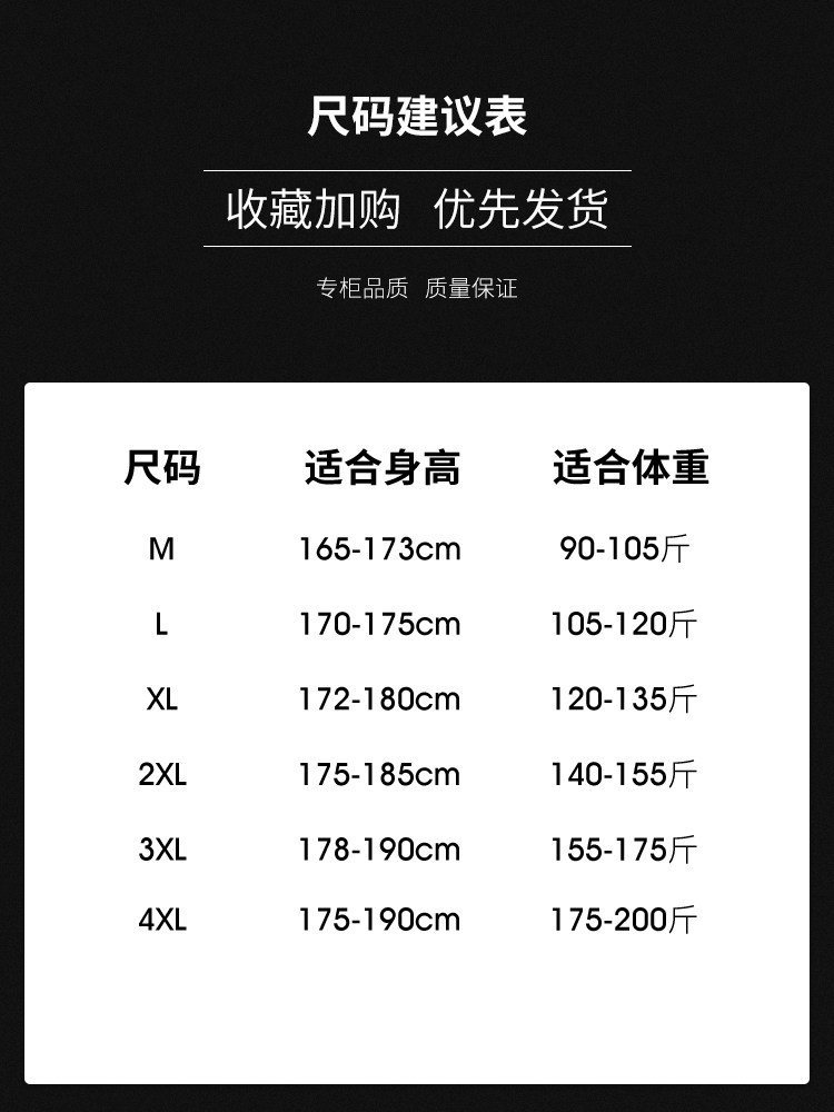 RASH PROTECTIVE CLOTHINGMENS SUMMER THIN QUICK-DRYING HOODED SKIN JACKET GRADIENT OUTDOOR FISHING WEAR MENS JACKET