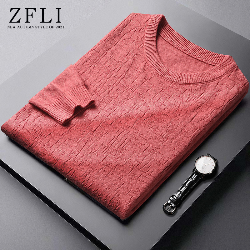 AUTUMN AND WINTER SWEATERS MENS SLIM ROUND NECK TOPS BASE MENS KNITWEAR AND THIN SWEATERS FOR TRENDY AUTUMN CLOTHES