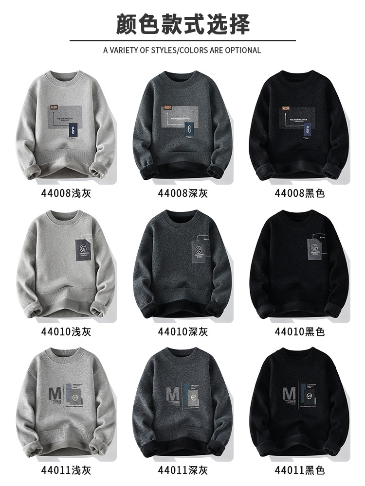 CHENILLE SWEATER MENS AUTUMN AND WINTER STYLE FLEECE THICKENED KNIT SWEATER MENS BASE LAYER WARM TEENAGER INNER SWEATER