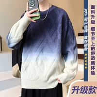 8763 синий [обновленная модель]