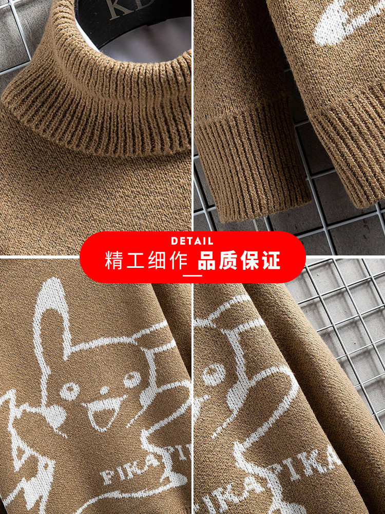 TURTLENECK SWEATER BOYS NEW FLEECE THICKENED CARTOON KNIT SWEATER JACKET MENS WINTER WARM SWEATER LINE CLOTHES