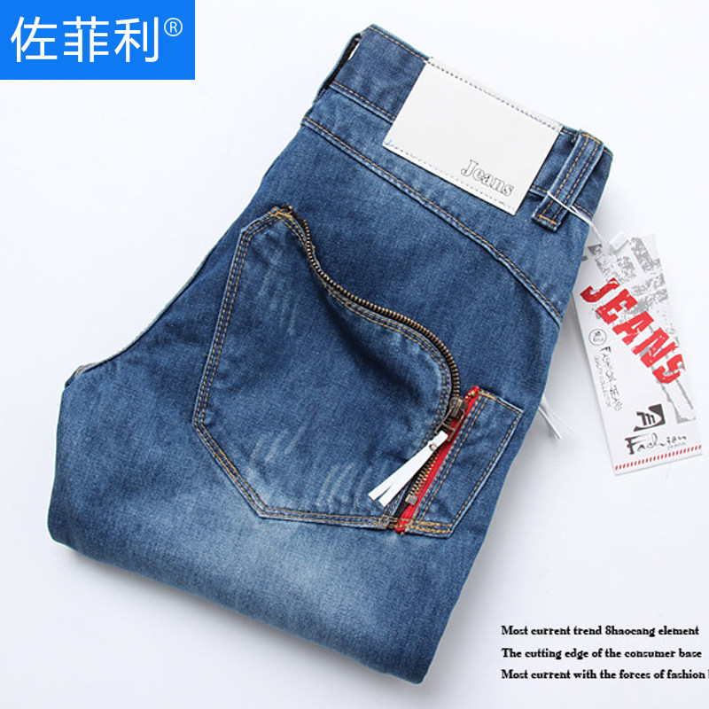 Jeans pour adolescent droite en vrac en coton pour Quatre saisons - Ref 1463611 Image 5