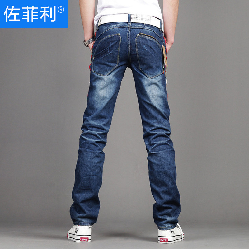 Jeans pour adolescent droite en vrac en coton pour Quatre saisons - Ref 1463611 Image 3