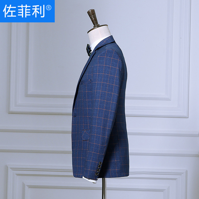 Costume homme en polyester pour Quatre saisons - Ref 1556938 Image 3