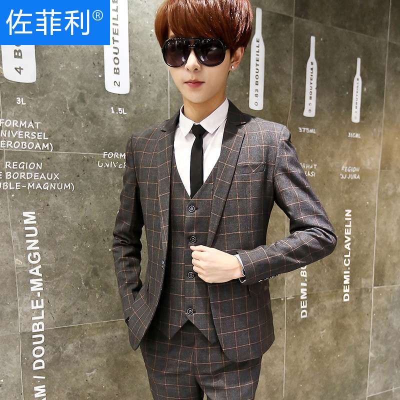 Costume homme en polyester pour Quatre saisons - Ref 1557535 Image 4