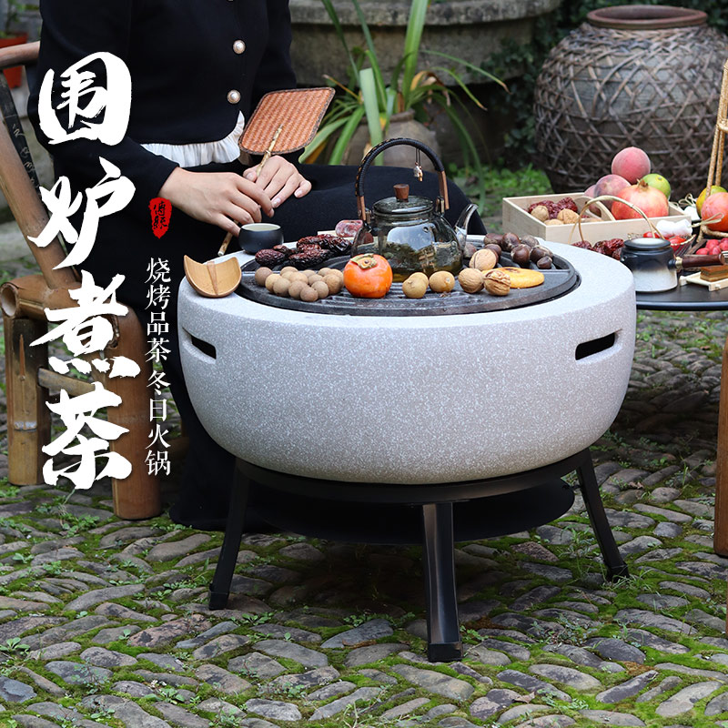 围炉煮茶烤火炉套装器具室内烧烤炉铁架款木炭火盆篝火炉庭院户外