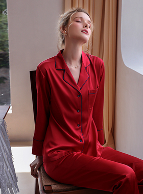 结婚睡衣情侣新婚冰丝男女春秋款家居服红色新娘陪嫁丝绸婚庆套装