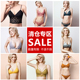 39.9一件 文胸清仓特价 内衣收副乳大胸显小捡漏防下垂超薄夏季