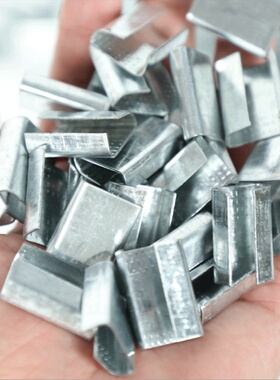 极速1608PET塑钢带打包扣 铁皮扣镀锌打包扣 塑料扎带X扣 绿色打