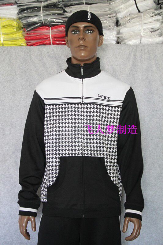 男子千鸟格长裤加肥加大码出场服